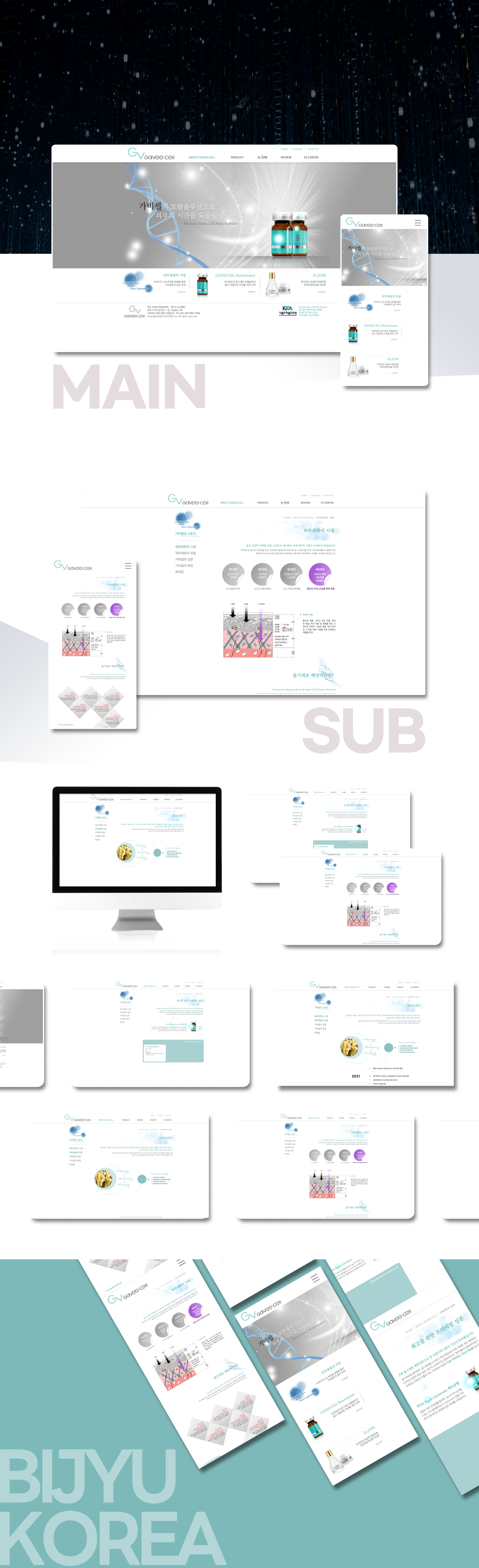 개발자 포트폴리오 웹사이트 – 프로젝트 사례와 코드 샘플