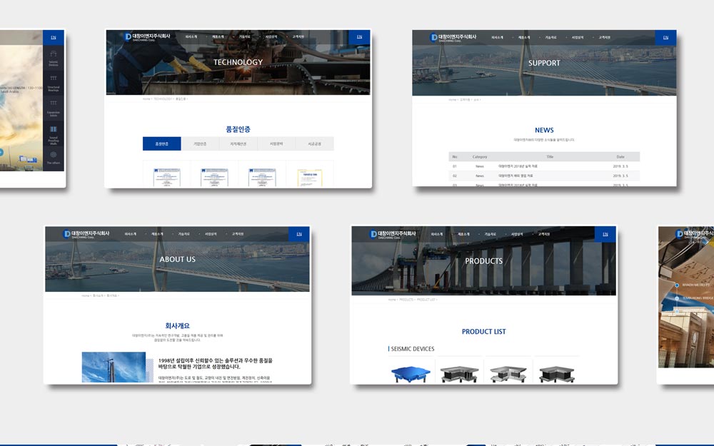 사진작가 작품 갤러리 – 고해상도 이미지 지원