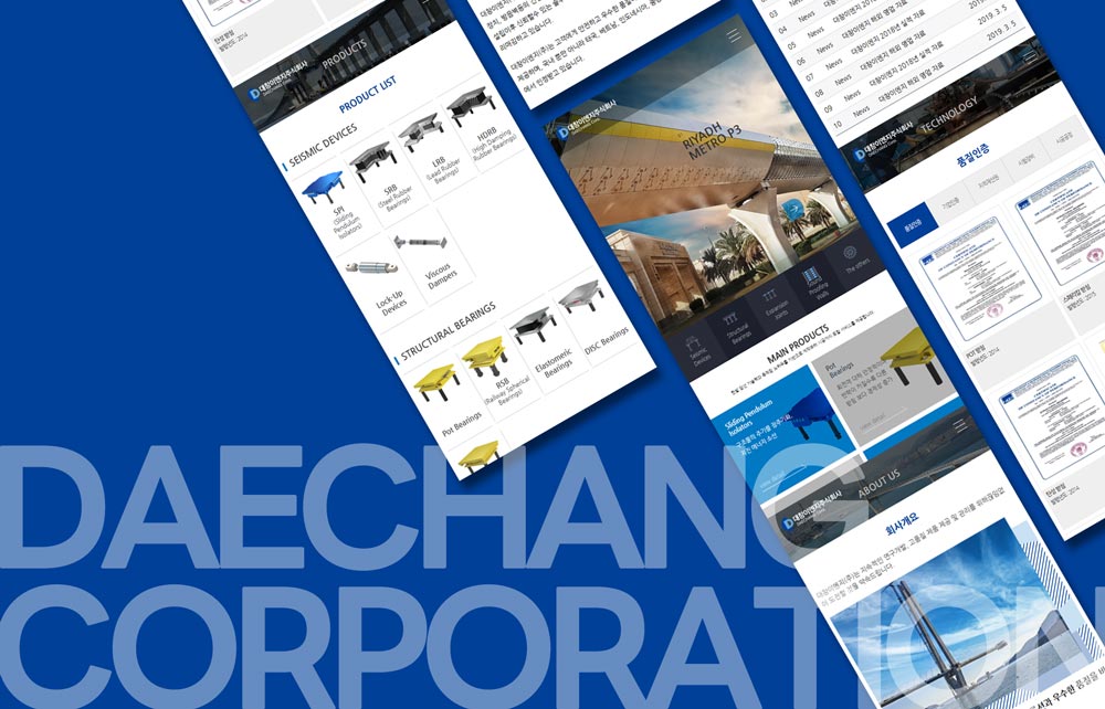 접근성을 고려한 웹사이트 UI/UX 디자인