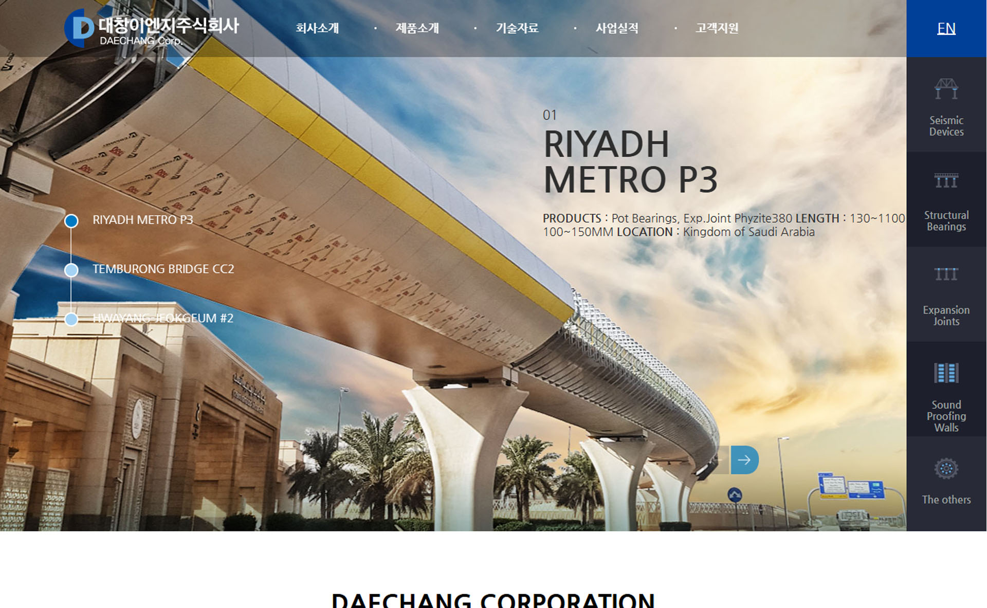 디자이너를 위한 온라인 포트폴리오 웹사이트 