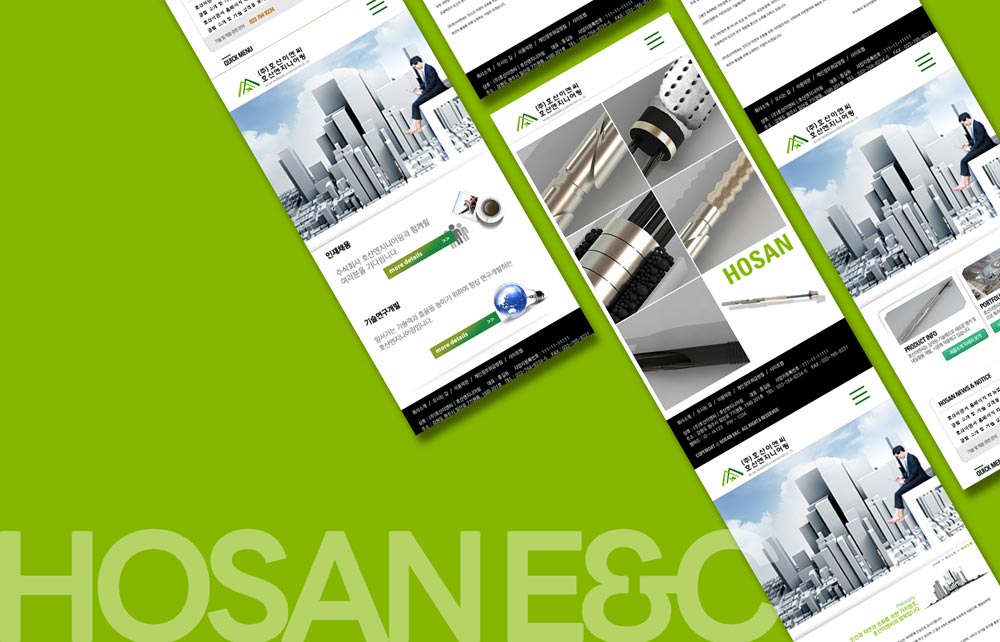 브랜드 스토리텔링이 돋보이는 웹사이트 레이아웃