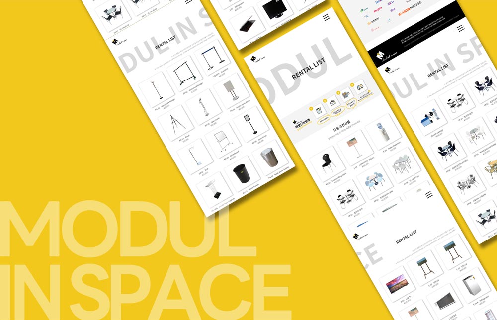 모바일 퍼스트 웹사이트 디자인 – 스마트폰 최적화