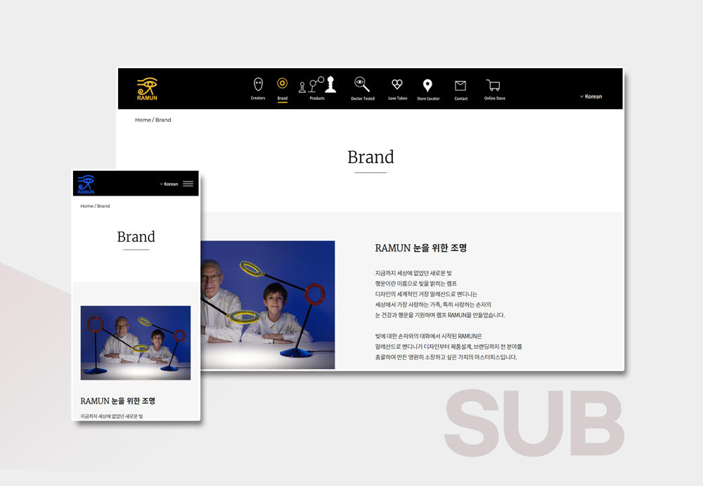 안전한 결제 시스템이 통합된 이커머스 웹사이트