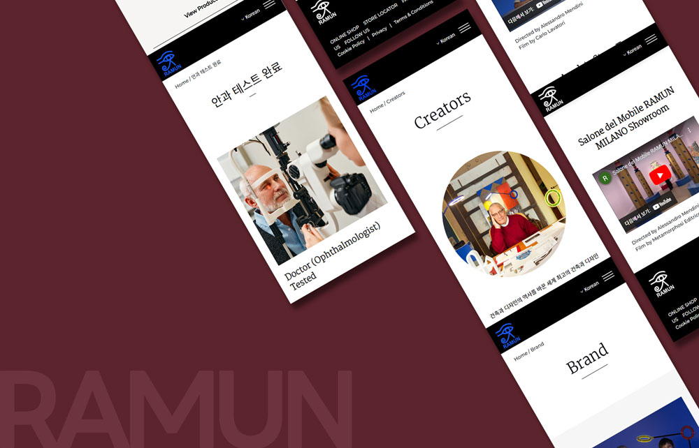 제품 카테고리별로 정리된 온라인 쇼핑몰 레이아웃