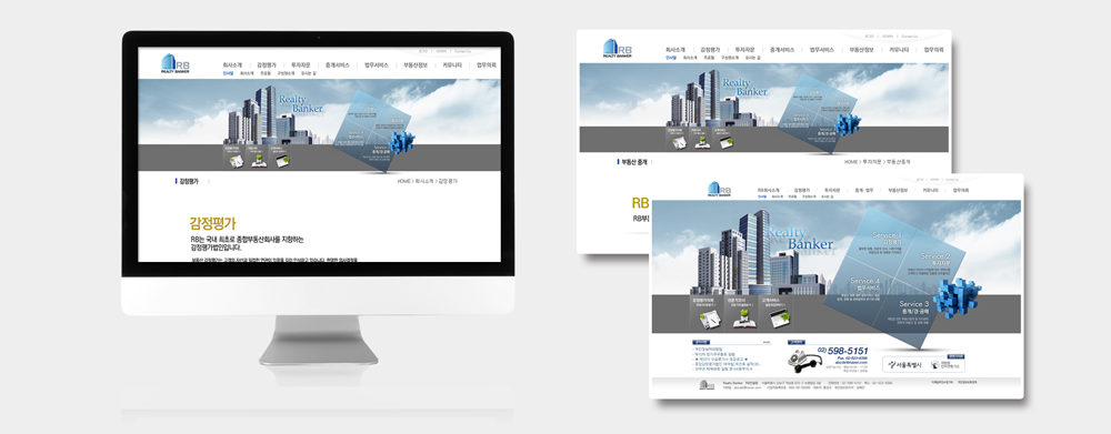 사용자 친화적 쇼핑몰 디자인 – 간편한 탐색과 구매