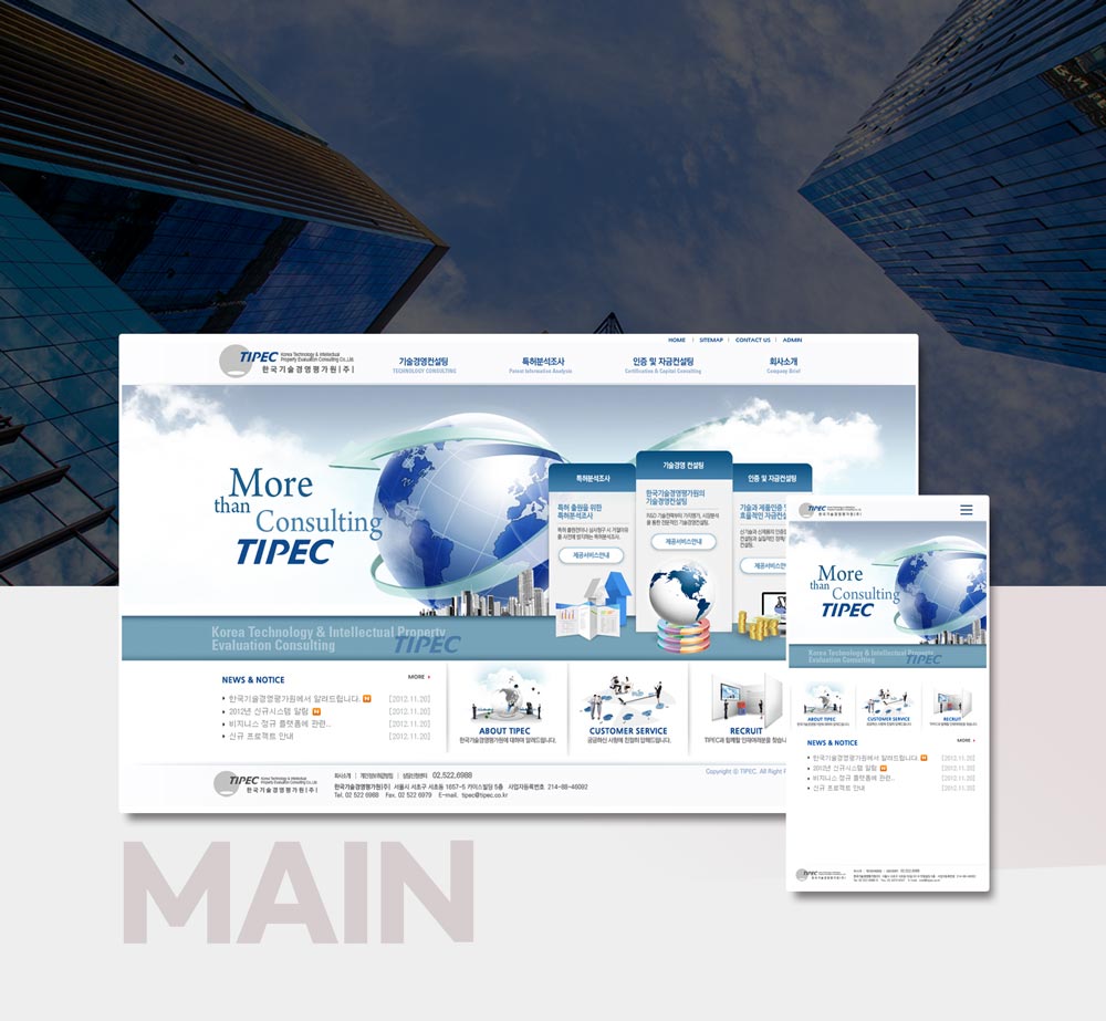 개발자 포트폴리오 웹사이트 – 프로젝트 사례와 코드 샘플