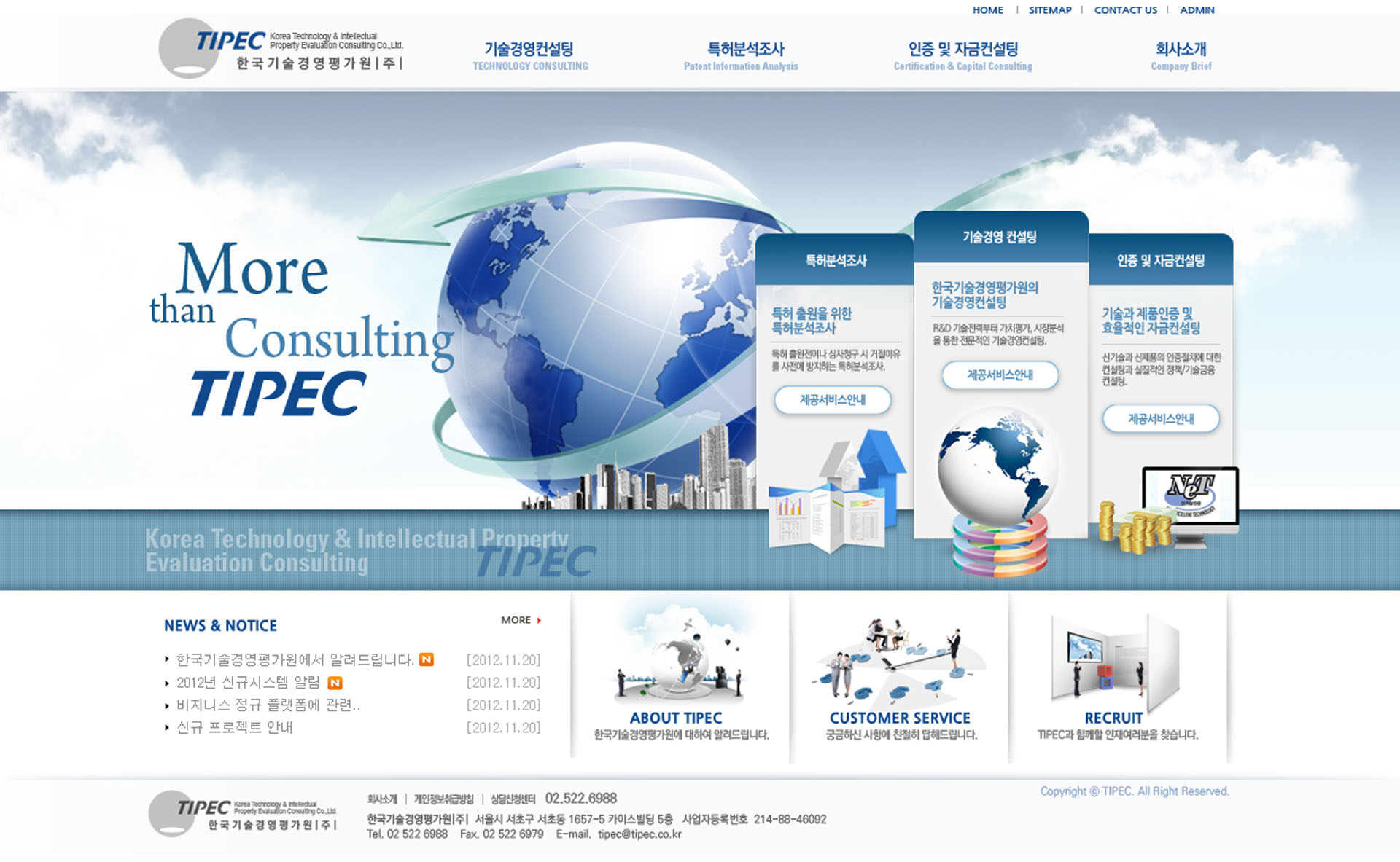 다양한 프로젝트를 한눈에 볼 수 있는 포트폴리오 웹사이트 