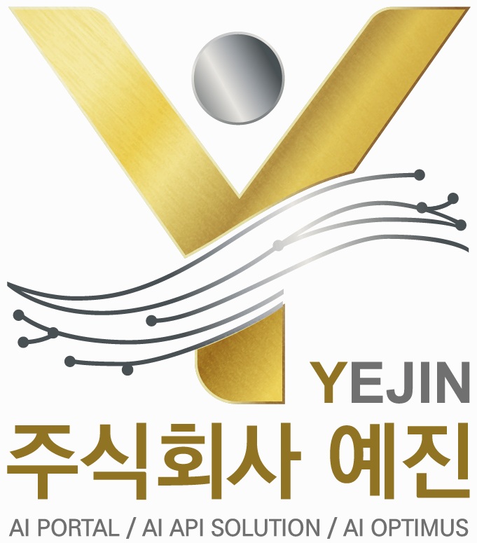 주식회사 예진 로고